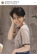 「戻ってきた！」ホラン千秋、激変イメチェン姿に絶賛の声！「やっぱりイイなぁ」「最高に素敵」「お似合いです」
