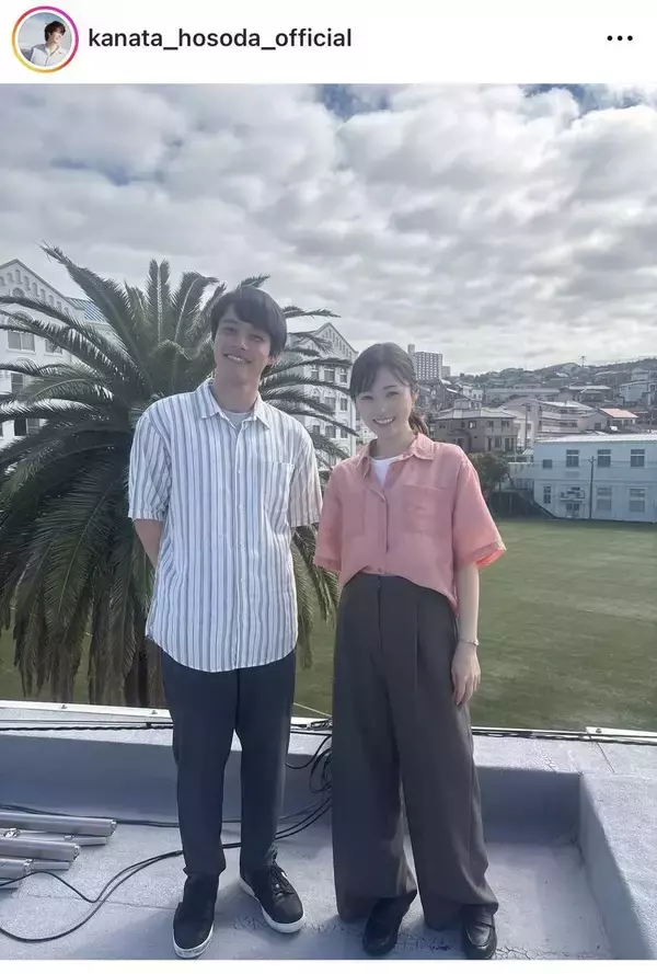 細田佳央太、福原遥と２ショット！映画に涙したファンから感想続々「ずっと泣いてました最高」「引きずり込まれる」