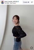 「「本当痩せましたね！」１０キロ減で話題　本田望結の最新姿に騒然「美人さん」「へそちら」「見とれてしまいました」」の画像1