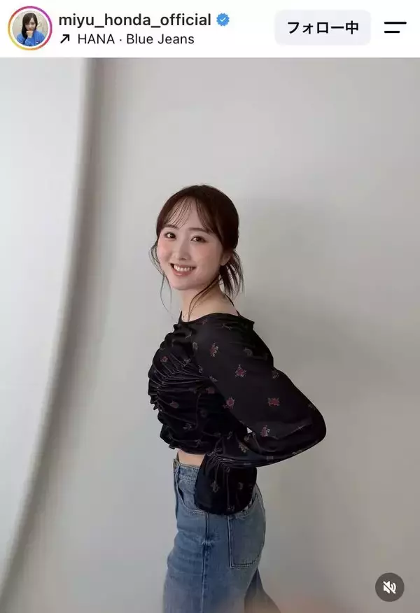 「本当痩せましたね！」１０キロ減で話題　本田望結の最新姿に騒然「美人さん」「へそちら」「見とれてしまいました」