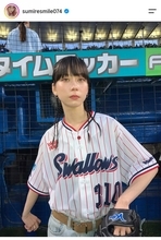 両親は超有名人！始球式のエキゾチック美女の正体…「かわいい」佐藤菫、弟の朝ドラ出演決定も話題