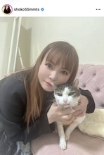 「悲しくて信じられない」中川翔子　２０年近く連れ添った家族との別れを報告「ずーっと生きて欲しかった」