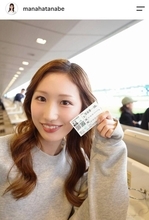 「３連複１点買いで的中はエグい」「競馬の才能ありすぎ」25歳お天気キャスターの馬券センスに驚きの声