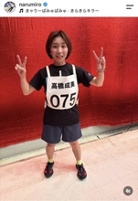 高橋成美さん、入賞ならず悔しさ吐露「下唇を強く噛み締めました」…昨年は全体８位、女性１位「オールスター感謝祭」