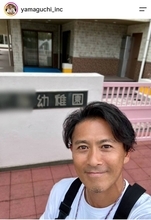 元ＴＯＫＩＯ山口達也さん「ハンサム」全開！幼少期の姿に騒然「モテモテでしょうね」地元の埼玉県草加市を訪れる