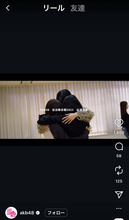 ＡＫＢ４８　紅白出場決定にメンバー歓喜！「紅白に出られるとは思っていなかった」発表の瞬間を公開