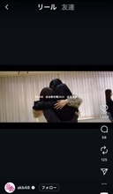 ＡＫＢ４８　紅白出場決定にメンバー歓喜！「紅白に出られるとは思っていなかった」発表の瞬間を公開