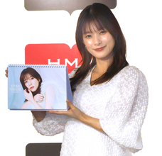 芳根京子　来年は仕事に集中「悔いなく、やりたい仕事は全部やれたと思えるように」２０代ラストの一年へ意欲