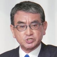 河野太郎氏、番組共演の席上で北村晴男氏を訴えること明言「もうじき訴訟をやります。ダメなものはダメ」