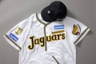 【阪神】２軍でジャガーズデー開催　幻のペットマークが復活　デザイナー・大森氏「忠実に再現」