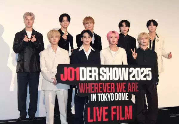 ＪＯ１・與那城奨　ライブ中の指ハート連発指摘に「僕これ一本でやってますから」