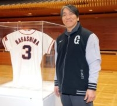 【巨人】松井秀喜臨時コーチが「長嶋茂雄　追悼展示」を見学　「やはり選手時代の監督に目が行ってしまう」