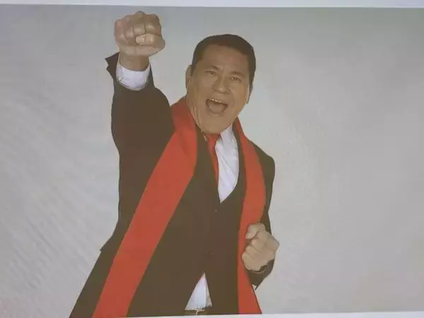 アントニオ猪木さん「アンドロイド猪木」プロジェクト発表…来年２月２０日の完成を目指す