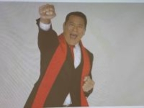 アントニオ猪木さん「アンドロイド猪木」プロジェクト発表…来年２月２０日の完成を目指す