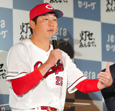 【広島】新井貴浩監督「失速すると言われる」課題の夏、練習減から一転「今年は、じゃんじゃんやらせます」