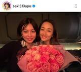 「人気モデル「私たち結婚しました、みたいな…」４０本のバラを贈られ「泣いた」「ありがとう。 ビッグラブ」感涙の菅原沙樹」の画像1