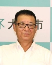 松井一郎氏、皇位継承問題について「女性は認める、ただし男系を継続していく。守れる形を作っていく」…ラジオ大阪「藤川貴央のちょうどえぇラジオ」
