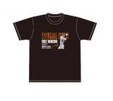 「【巨人】佐々木俊輔のプロ１号記念グッズを発売　」の画像1