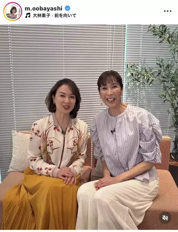 元横綱との離婚から８年「変わらない美しさ」河野景子の現在…美魔女ぶりに驚がく！大林素子さんが公開