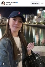 観月ありさ「終演後に屋台　最高」夜の博多に繰り出す！「美しいです」「会いたかったです」の声