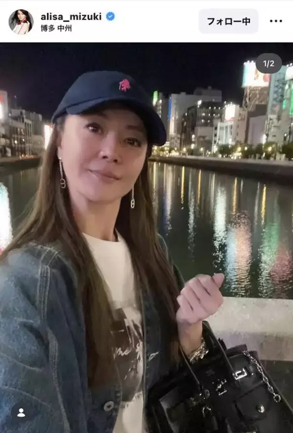 観月ありさ「終演後に屋台　最高」夜の博多に繰り出す！「美しいです」「会いたかったです」の声