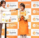 「大島優子　子どもから言われて泣きそうになった言葉は「あれ？　もっとないの？」　料理を３品作った時に物足りなさそうな顔をされ…」の画像1