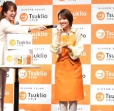 大島優子　子どもから言われて泣きそうになった言葉は「あれ？　もっとないの？」　料理を３品作った時に物足りなさそうな顔をされ…
