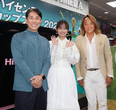 影山優佳、弟が久保建英と小学生時代に同じグラウンドでプレー「小学生の時に見てました」俳優の櫻井海音も