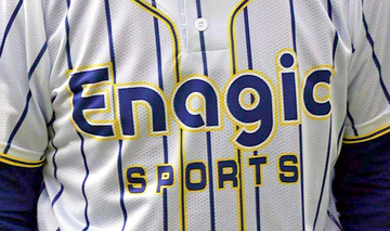 【高校野球】エナジックスポーツが夏初Ｖ王手！１２得点でコールド勝ち　沖縄尚学と２０日決勝で激突