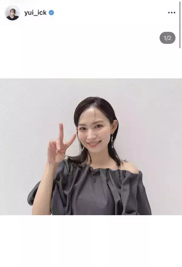 「いつまでもお綺麗」市川由衣の大人可愛い全身ショットに「神々しい美しさ」「癒されます」