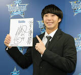 「【ＤｅＮＡ】度会隆輝が９００万円増の３５００万円「チームの勝利、優勝に貢献できるように」」の画像1