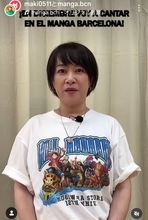 上海フェスで歌唱中断　公演中止に…大槻マキ「パフォーマンス中ではございましたが」「バンダイナムコフェスティバル」主催者が中止発表