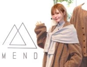 益若つばさ　２年かけてライフスタイルブランドを発足…初のメンズラインにも挑戦