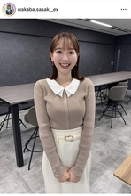 テレ朝新人アナの投稿に「素敵な笑顔」「凄く綺麗で可愛い」など絶賛の声…佐々木若葉アナが衣装ショットを公開