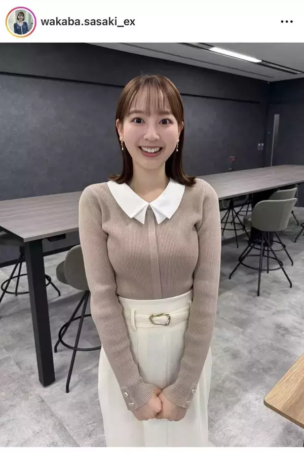 テレ朝新人アナの投稿に「素敵な笑顔」「凄く綺麗で可愛い」など絶賛の声…佐々木若葉アナが衣装ショットを公開