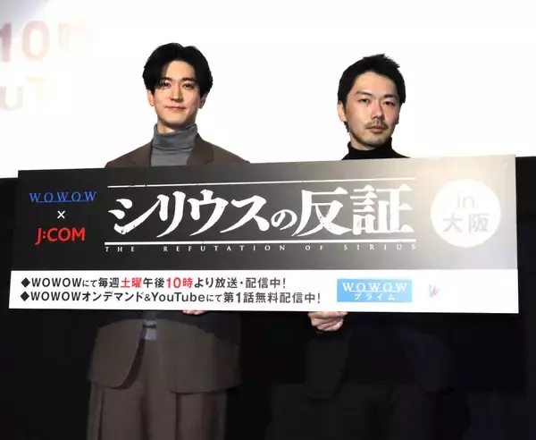 中島裕翔「『せやな』が好き」好きな関西弁のむちゃぶりに相づち推し