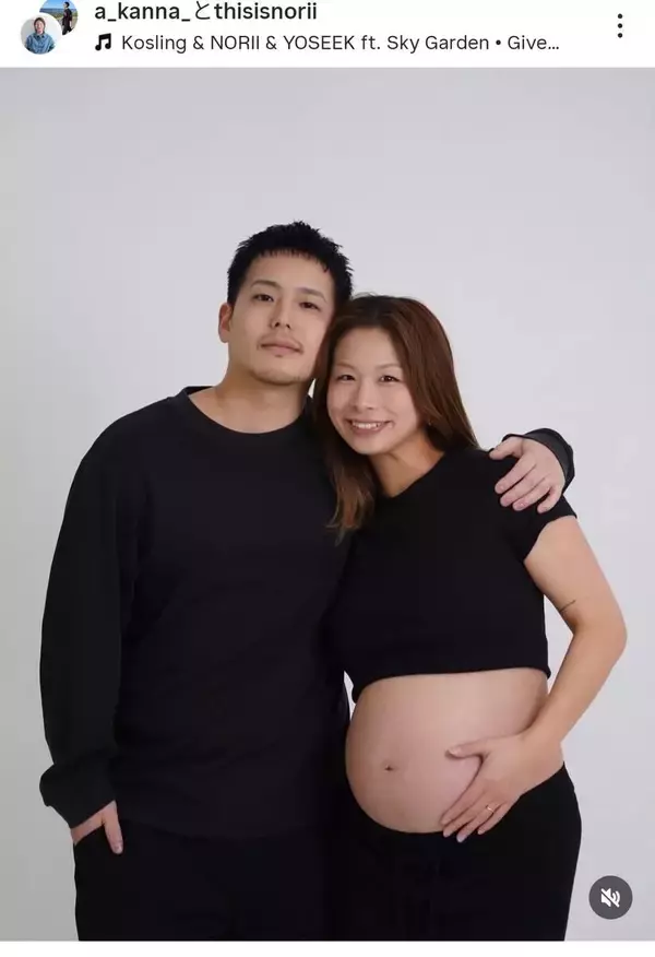 電撃婚の元人気格闘家　マタニティフォトが素敵！「優しい顔」「可愛い」イケメン夫とラブラブの浅倉カンナ