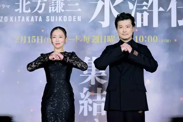 玉山鉄二、「水滸伝」撮影時振り返り「織田さんと反町さんの背中を追いかけることに必死」