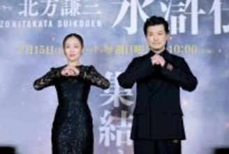 玉山鉄二、「水滸伝」撮影時振り返り「織田さんと反町さんの背中を追いかけることに必死」