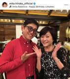 「「花の８２年組」が集結！三田寛子が公開した豪華メンバーが「同窓会みたい」「変わらず素敵」「同期生アイドル勢揃い」」の画像1