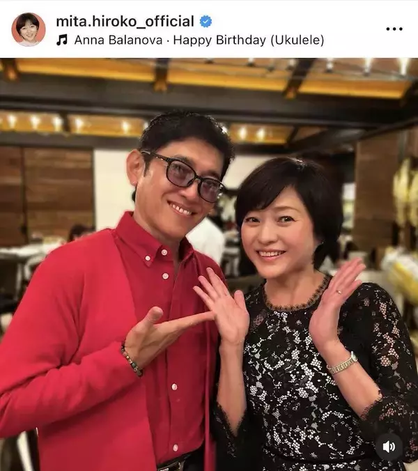 「花の８２年組」が集結！三田寛子が公開した豪華メンバーが「同窓会みたい」「変わらず素敵」「同期生アイドル勢揃い」