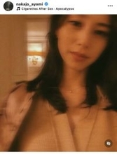 中条あやみ、パリで圧倒的美スタイル披露「あー美しい」「カッコ良すぎ」「写真集みたい」「女神すぎる」