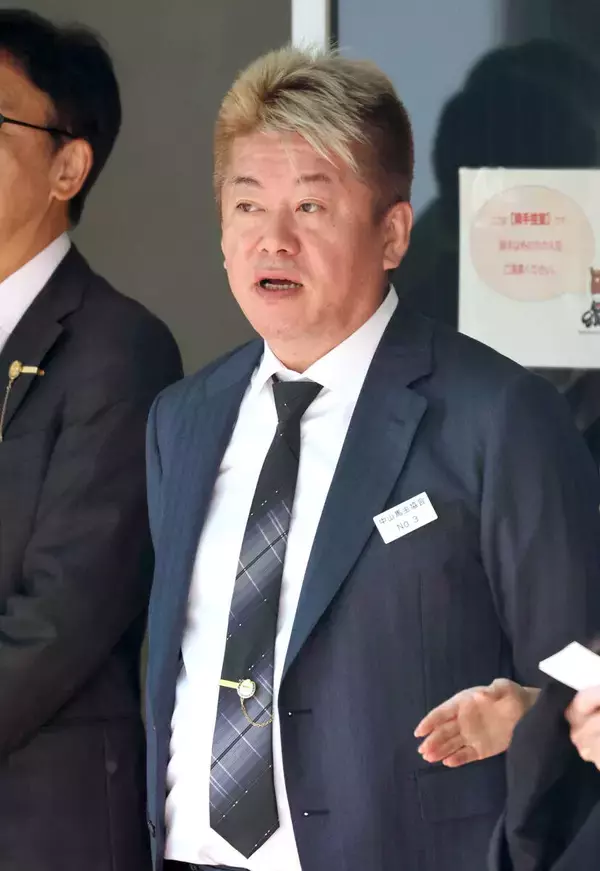 【中山１０Ｒ・伏竜Ｓ】ホリエモンの愛馬イッテラッシャイは４着　横山武史騎手「よく頑張ってくれたと思います」