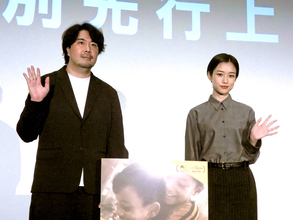 河合優実「年に何回あるかないかの大きな衝撃受けた」　昨年の“ベネチア注目作”予告編ナレに飽き足らず、アンバサダー宣言