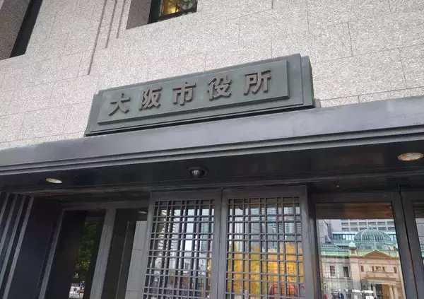 大阪市の最新人口は２８１万人　前月比で約３８００人増…区別でトップは淀川区