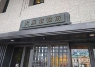 大阪市の最新人口は２８１万人　前月比で約３８００人増…区別でトップは淀川区