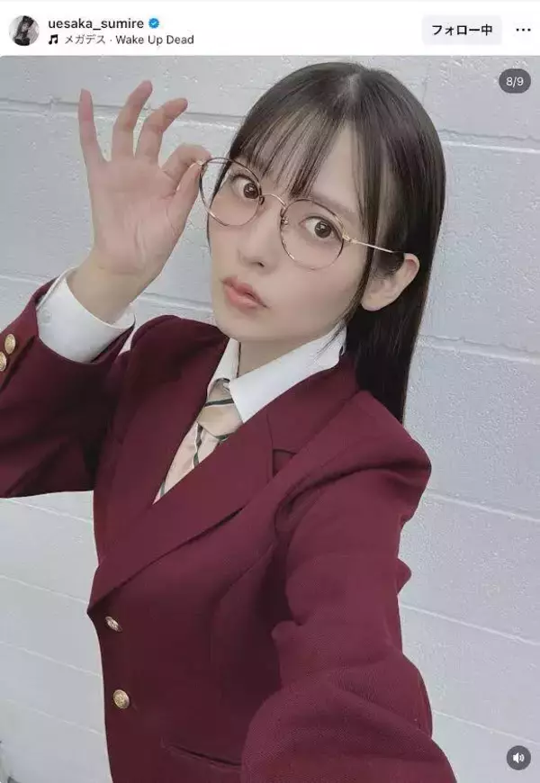 上坂すみれ、ミニスカ制服ショットが破壊力バツグン！「たまらん」「女神」「わけわからん美人」