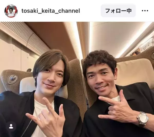 「偶然！」「最高のツーショット」戸崎圭太騎手、有名タレントとの車内ショットが反響「僕の馬券は買ってなさそうな…」