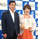 「川中美幸、「薩摩大使」就任に鹿児島弁で気合「チェスト！」　与論が舞台の来年朝ドラオーディション出る？」の画像1