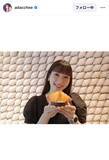 「「ぱっつんいいね」足立梨花、オープンしたばかりのクロワッサン専門店へ！「めっちゃ旨そう～」「かわい～い！」」の画像1